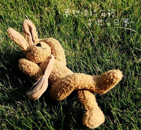 有錢人養成術-279