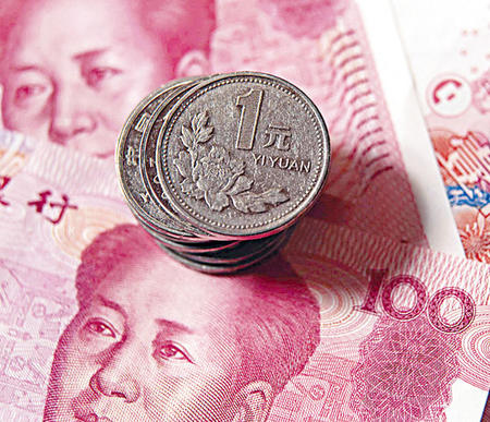 有錢人養成術-306