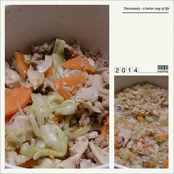 鮮蔬肉燥 鮮蔬肉燥