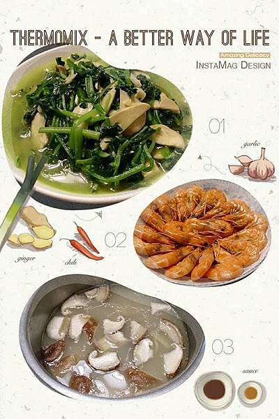 美善品-一鍋三菜 美善品-一鍋三菜