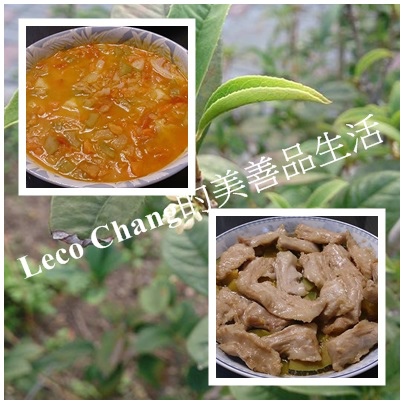 美善品-南瓜松阪肉 + 時蔬羅宋湯