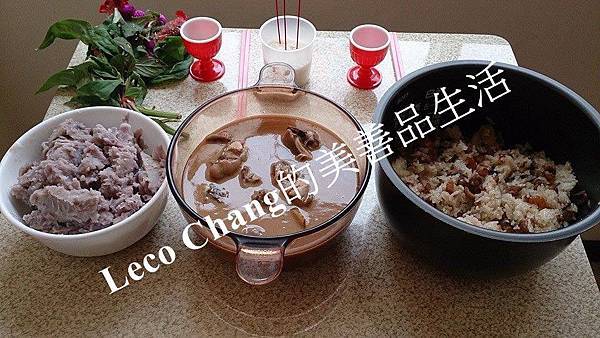 美善品-七夕拜拜 美善品-七夕拜拜