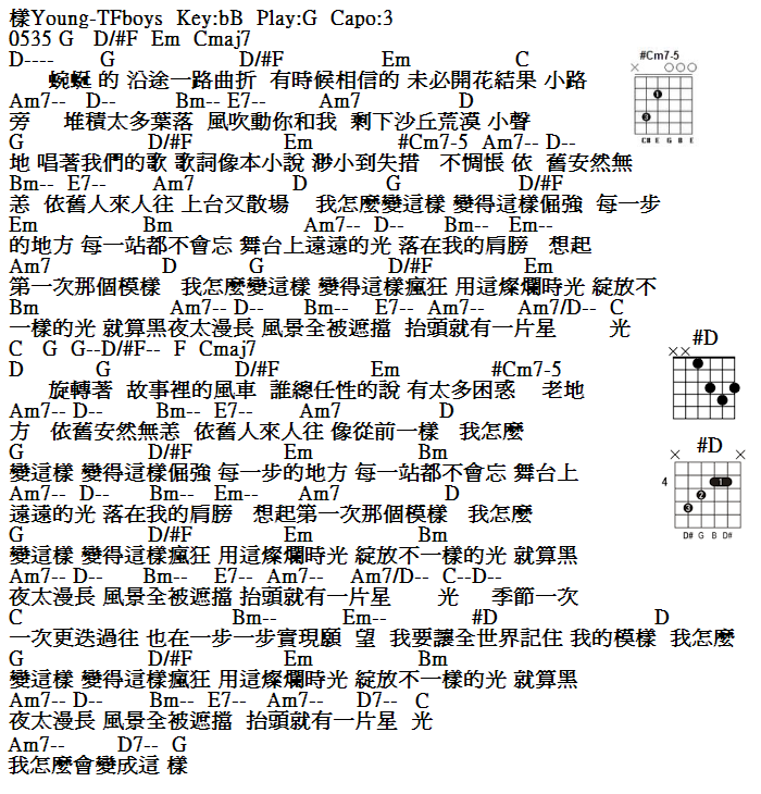 My Image 5