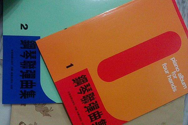 1477377_387443654726019_1322072625_n