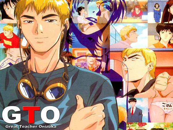 onizuka onizuka