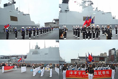 龍岡大操場|基隆港