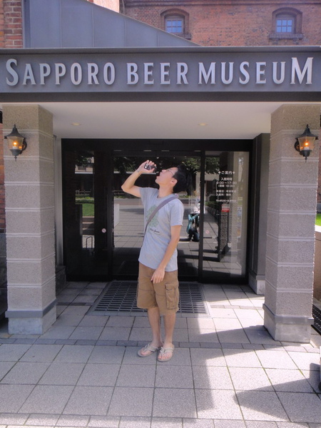 啤酒博物館入口