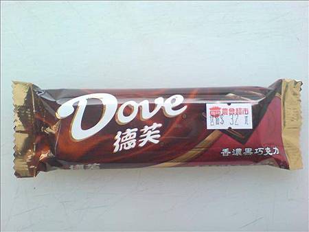 德芙香濃黑巧克力