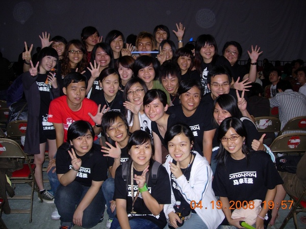 DSCN6080a.JPG DSCN6080a.JPG