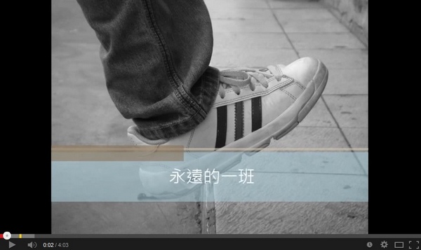 601自製影片 601自製影片