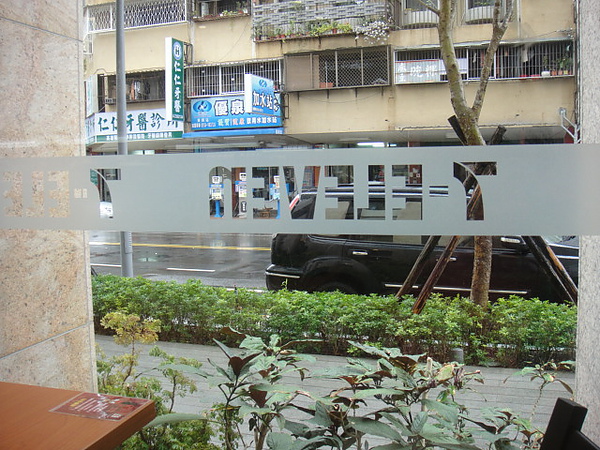 07DSC00590.JPG 07DSC00590.JPG