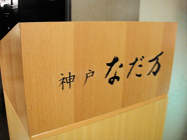 DSC00853.JPG DSC00853.JPG