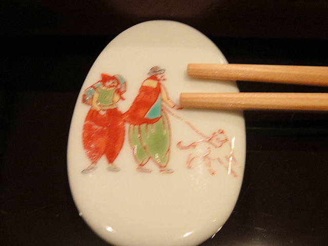 DSC00869.JPG DSC00869.JPG