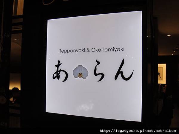 01DSC01496 01DSC01496