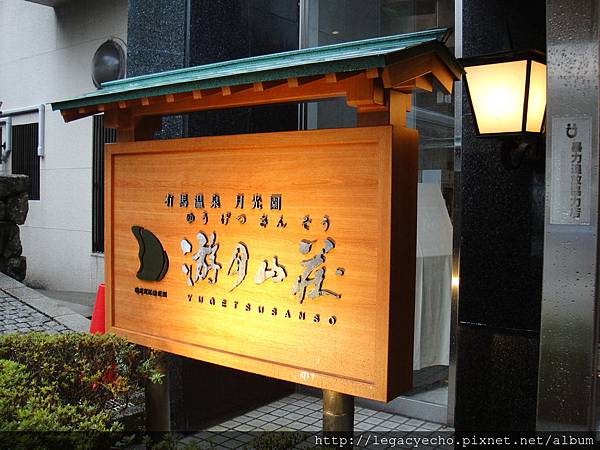 07DSC02088 (2) 07DSC02088 (2)