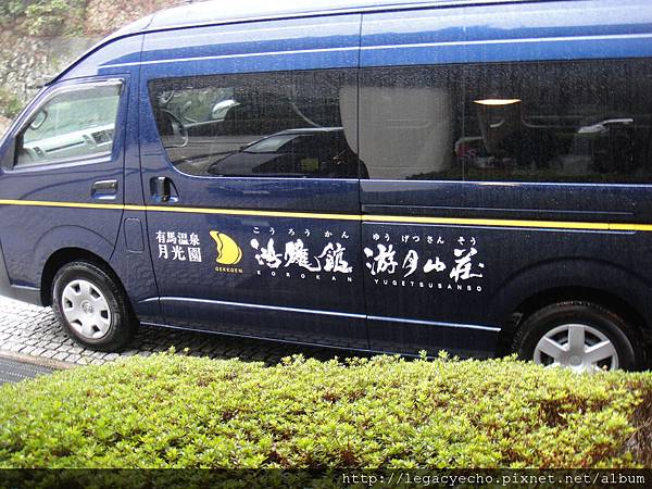 06DSC02089 (2) 06DSC02089 (2)