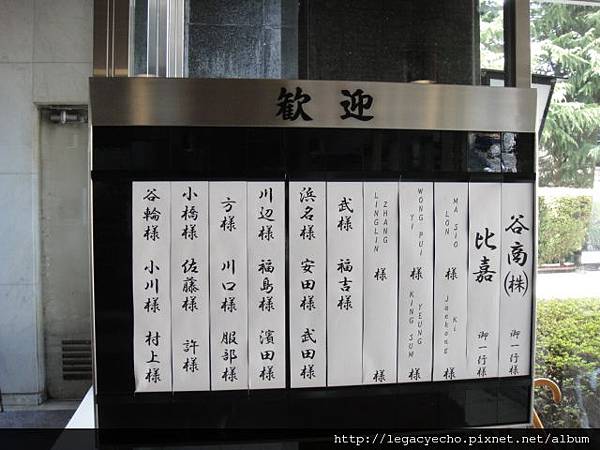 09DSC01734 09DSC01734