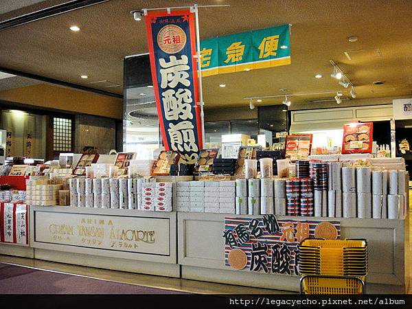 11DSC01735 11DSC01735