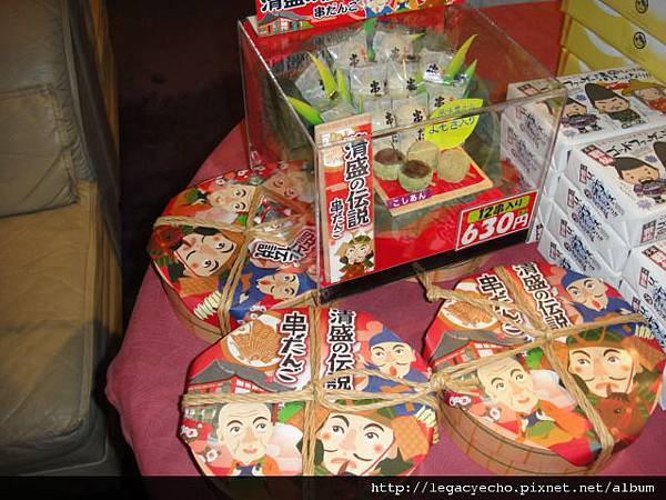 16DSC01905 16DSC01905