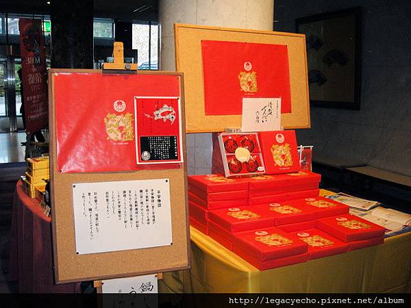 15DSC01880 15DSC01880