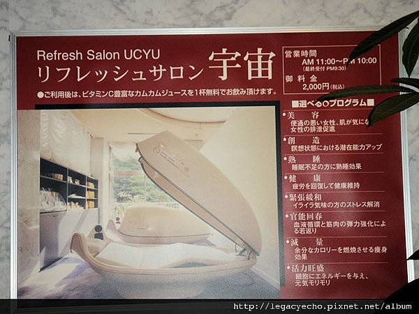 19DSC01884 19DSC01884