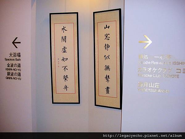 27DSC01899 27DSC01899