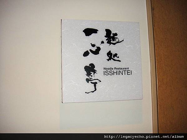 29DSC01904 29DSC01904