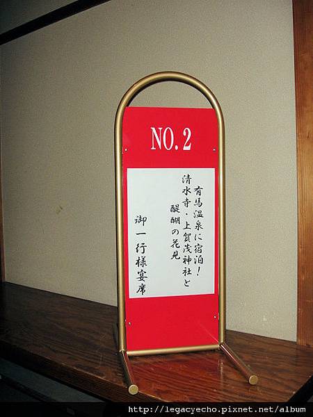 30DSC01894 30DSC01894