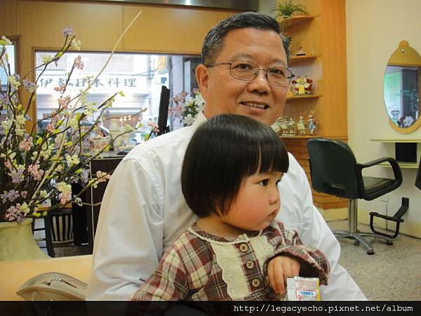 亮亮剪髮08 亮亮剪髮08