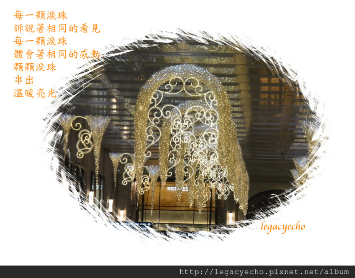 DSC08445 (2) DSC08445 (2)