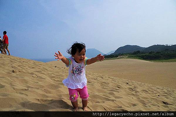 11害怕瓢蟲.jpg 11害怕瓢蟲.jpg