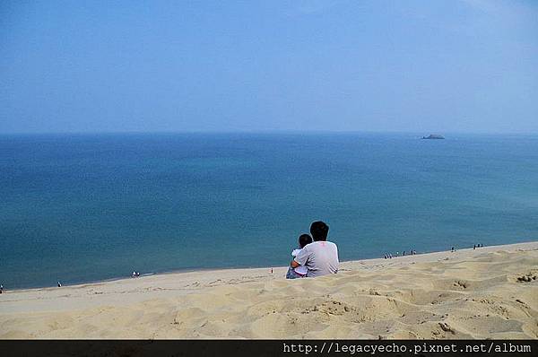 21因幡白兔的故事.jpg 21因幡白兔的故事.jpg