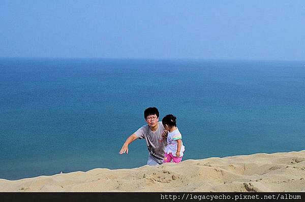 29借位.jpg 29借位.jpg