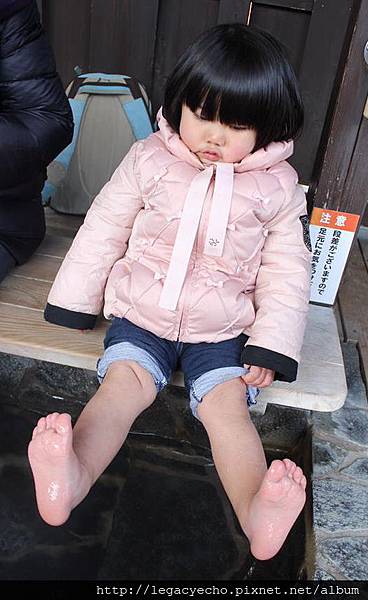 天冷記得泡腳n 天冷記得泡腳n