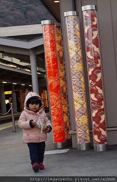 嵐山亮亮 (2) 嵐山亮亮 (2)