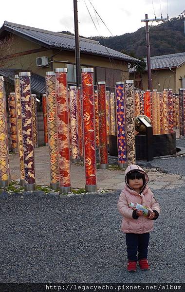 嵐山 (2) 嵐山 (2)