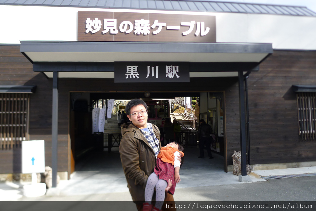 P1120802 (2) P1120802 (2)