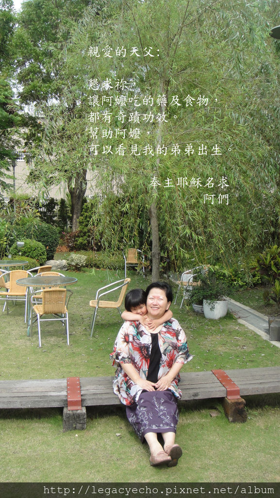 DSC00152 (2) DSC00152 (2)