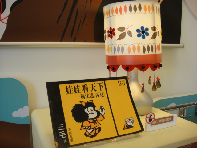 DSC08300.JPG DSC08300.JPG