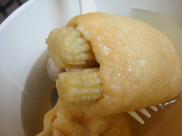 19DSC00606.JPG 19DSC00606.JPG