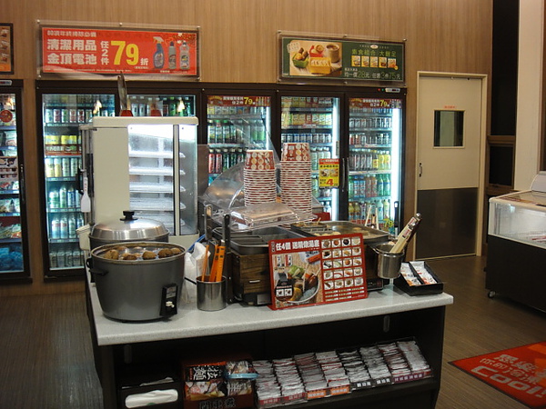 05DSC00572.JPG 05DSC00572.JPG