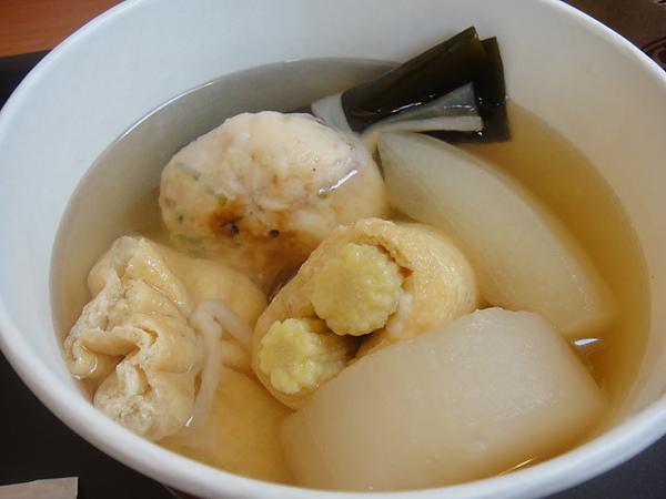 13DSC00601.JPG 13DSC00601.JPG