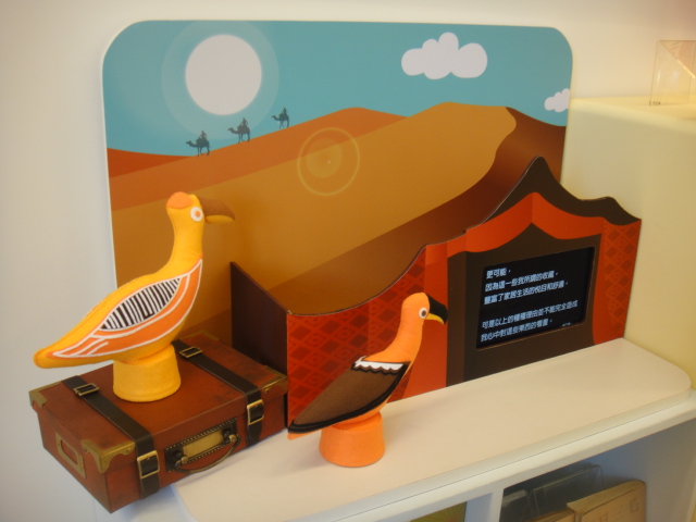 DSC08297.JPG DSC08297.JPG