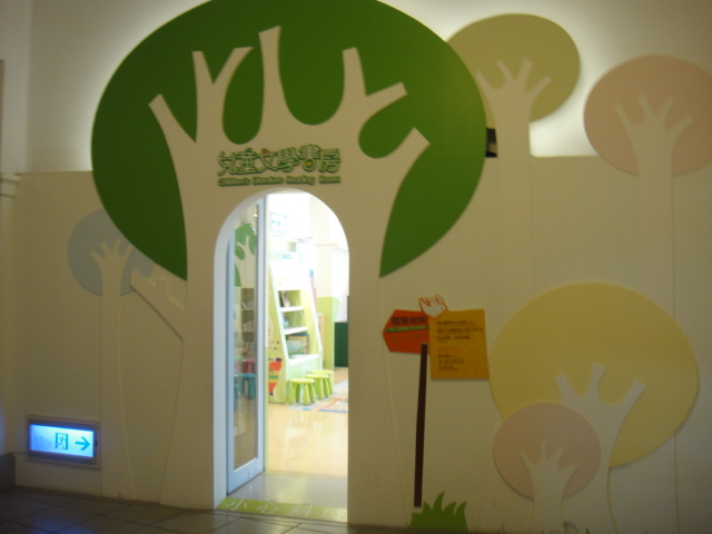 DSC08288.JPG DSC08288.JPG