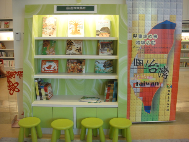 DSC08292.JPG DSC08292.JPG