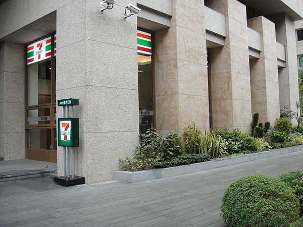 02DSC00619.JPG 02DSC00619.JPG