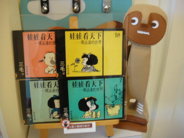 DSC08298.JPG DSC08298.JPG