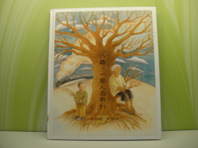 DSC08295.JPG DSC08295.JPG