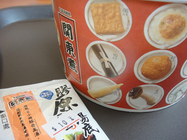 14DSC00608.JPG 14DSC00608.JPG