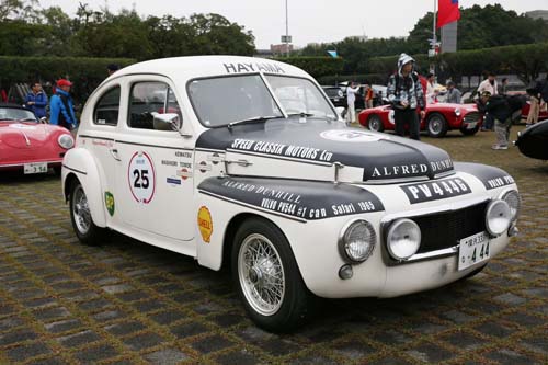 http://www.facebook.com/legendcar436
